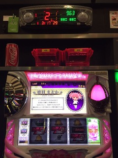 2014-12-30-11-29-45