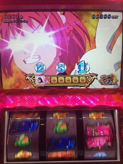2014-12-08-13-43-05
