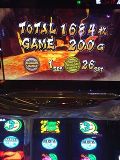 2015-02-17-18-09-10