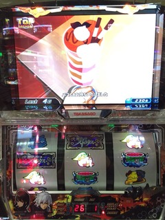 2014-10-27-20-34-01