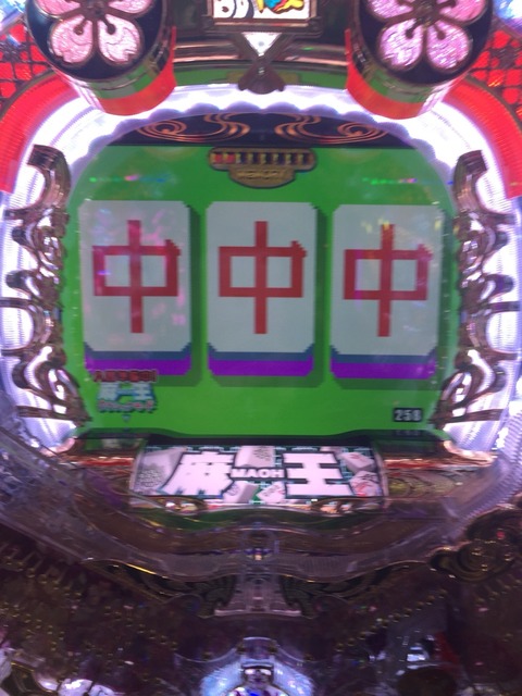 2015-04-22-15-49-28