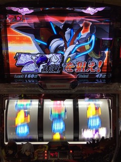 2014-10-27-21-23-27