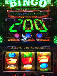IMG_2728 - コピー