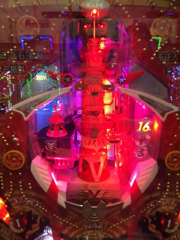 2015-05-23-12-52-58