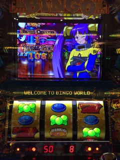 IMG_2764