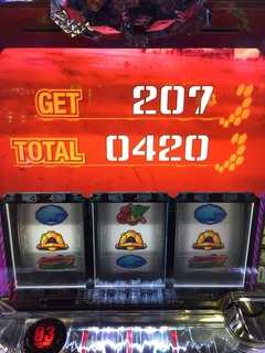 2015-02-14-19-31-53