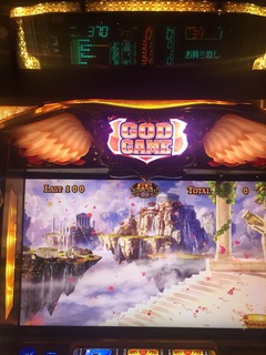 2015-04-10-09-32-29