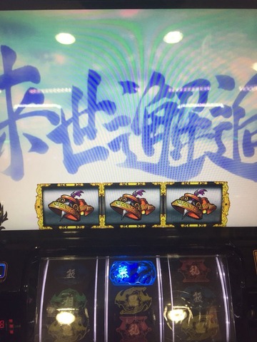 2015-03-02-16-53-40
