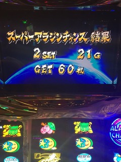 2015-02-17-11-14-23