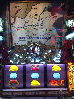 2015-02-16-13-58-09