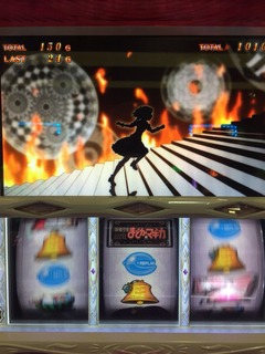 2015-02-14-17-16-47