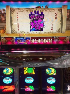 2015-02-16-18-05-46
