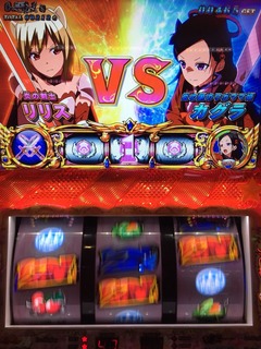 2014-12-08-13-01-51