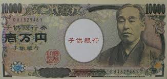 ダウンロード (1)