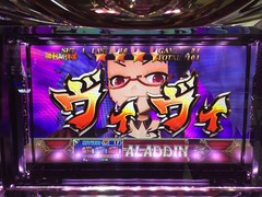 2015-02-16-18-50-37