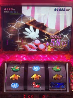 2014-12-08-13-43-41