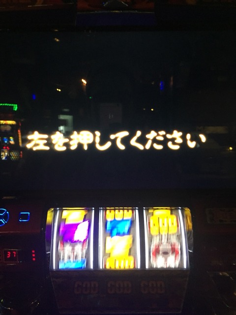 2014-12-30-09-26-06