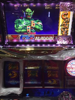 2015-02-16-18-50-09