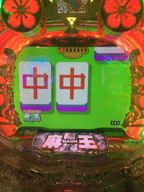2015-04-22-15-49-18