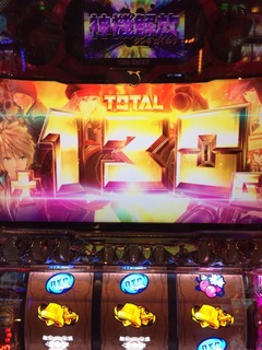 2015-05-15-13-46-34