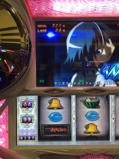 2015-02-14-17-45-03