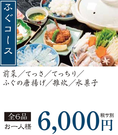 honten_haru-08