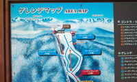 CA3D5487