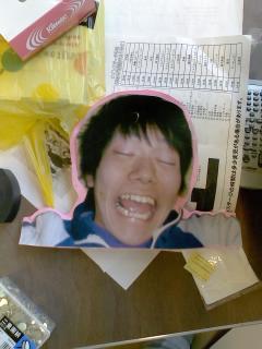 kotasan