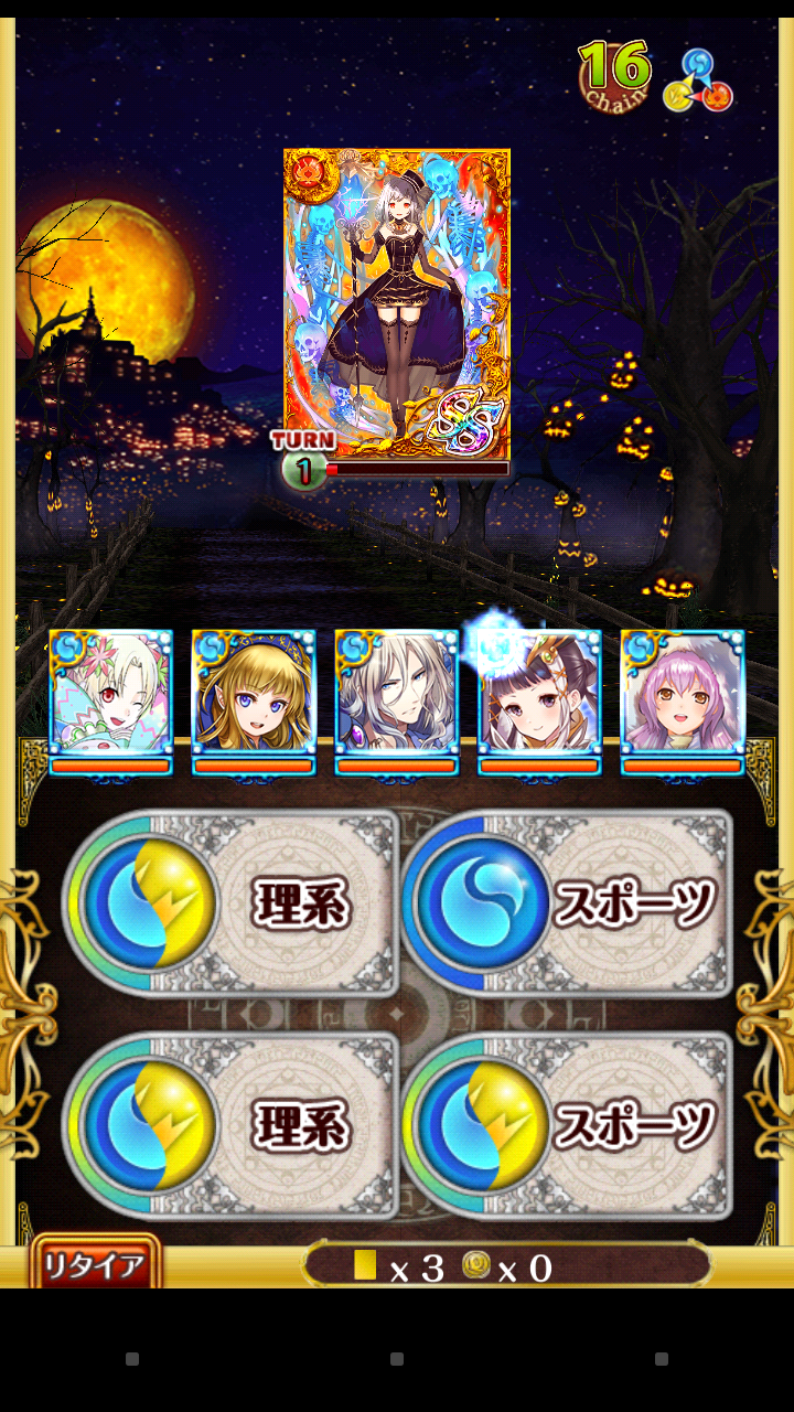 16537a99.png