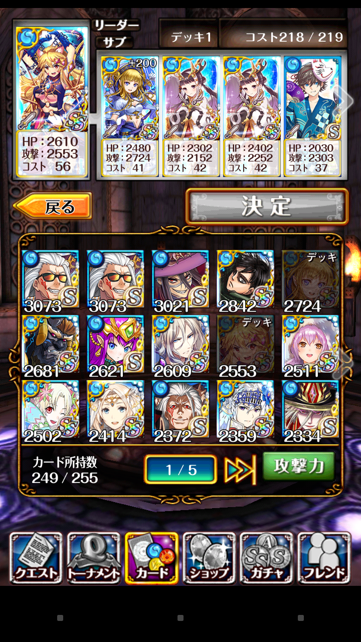 5b2bea2b.png