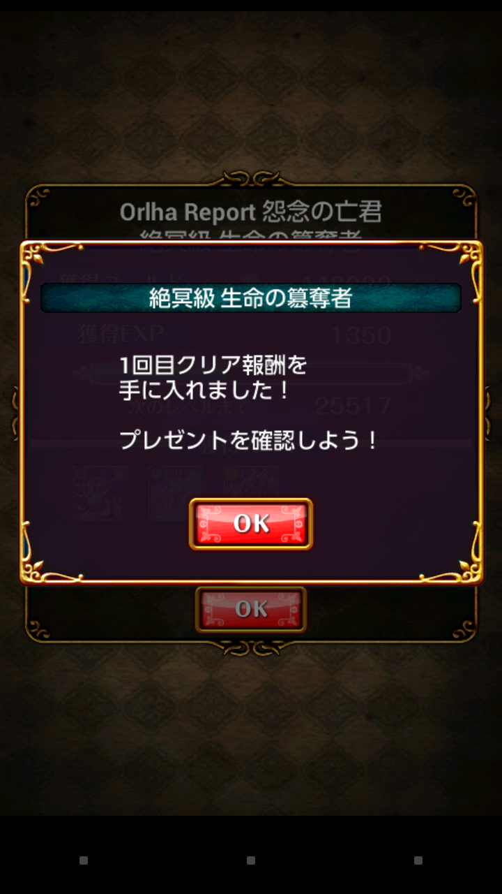 d1fba65b.png