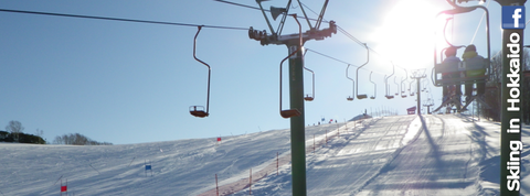 skiing in hokkaido05