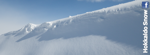 Hokkaido Snow01