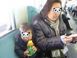 �Ǥ󤨤�Ȥ�����
