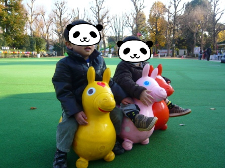 友達できたのかよ!.JPG