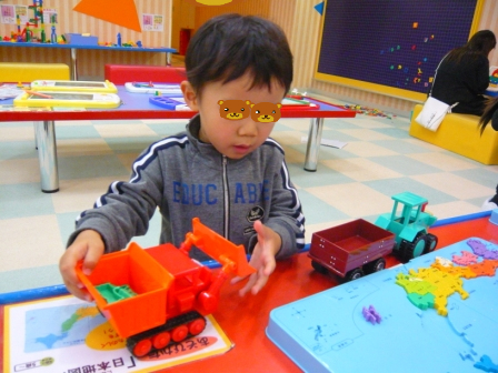 P1050506.JPG