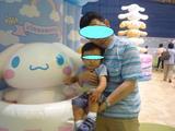 �դ�դ路�ʤ��