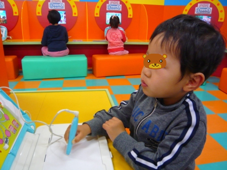 P1050493.JPG