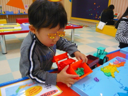 P1050507.JPG