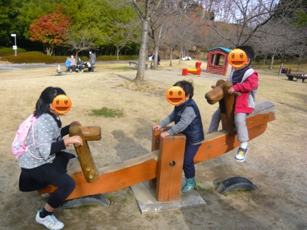 シーソー!.JPG