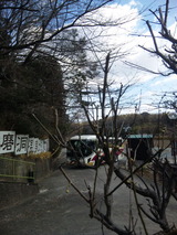 23b47d38.jpg