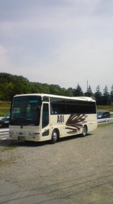 40b807f2.jpg