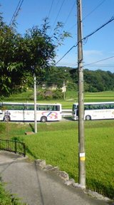 d2841eef.jpg
