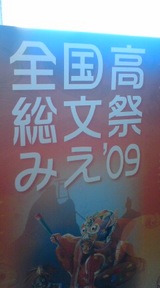 e722f5c6.jpg