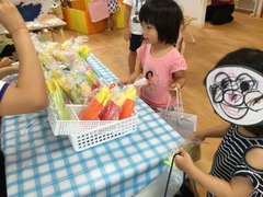 IMG_1499