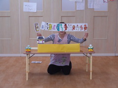 DSCN0480