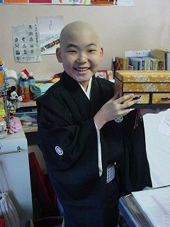良平shukushou