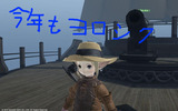 BlogPaint