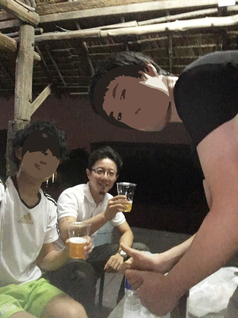 32