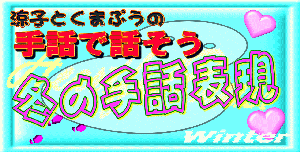 �ߤμ���